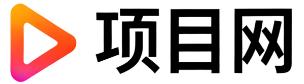 暑假项目网